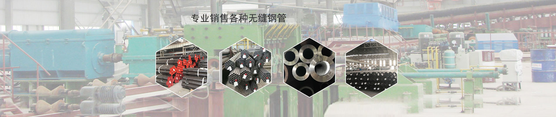 廣州南創(chuàng)廠(chǎng)家供稱(chēng)重傳感器、壓力傳感器和位移等傳感器