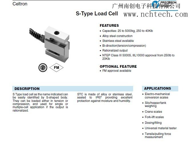 http://www.urht.cn/vc/