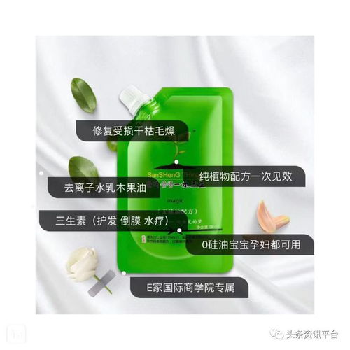 揭秘 從“微來(lái)購(gòu)”到“一禾三生”，在非議中前行的紀(jì)元集團(tuán)健康管理之路