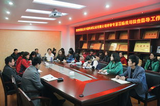 江西省嘉和工程咨詢(xún)監(jiān)理公司順利通過(guò)2013年度質(zhì)量、環(huán)境及職業(yè)健康安全三大管理體系認(rèn)證監(jiān)督評(píng)審