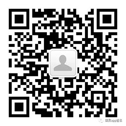 常笑健康通 您的專屬健康顧問，就在掌心